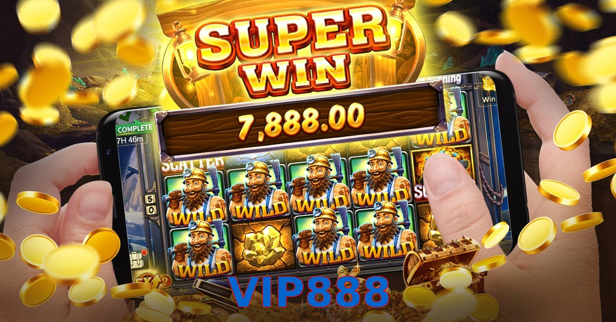 VIP888
