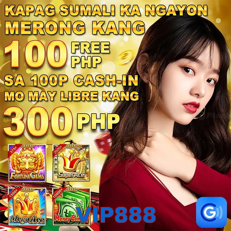 VIP888