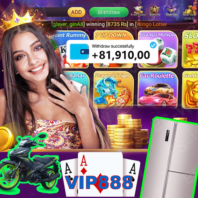 VIP888
