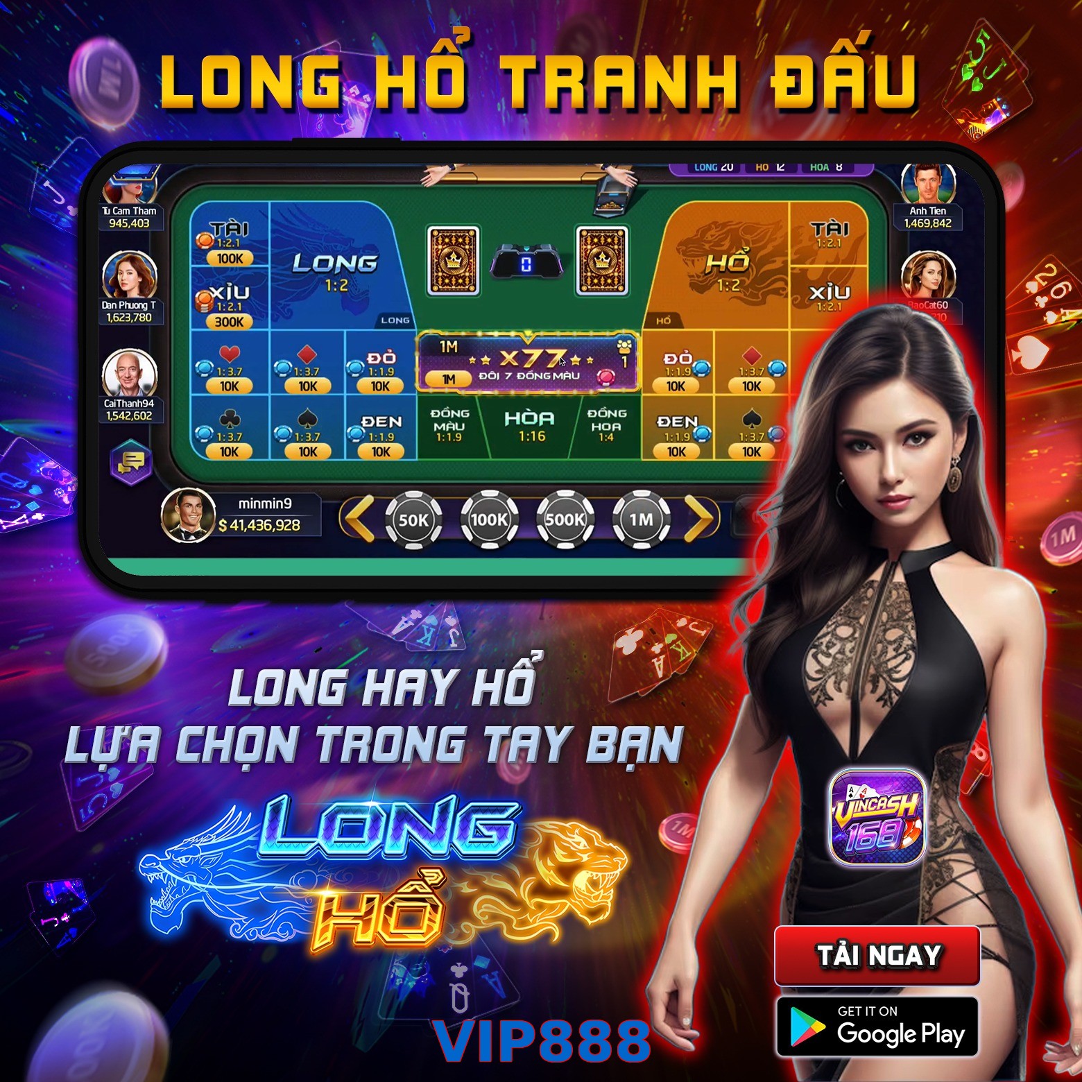 VIP888